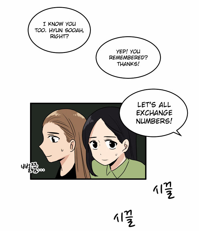 My ID is Gangnam Beauty Chapter 2 page 12 - Chapter 2 : I have always been pretty
