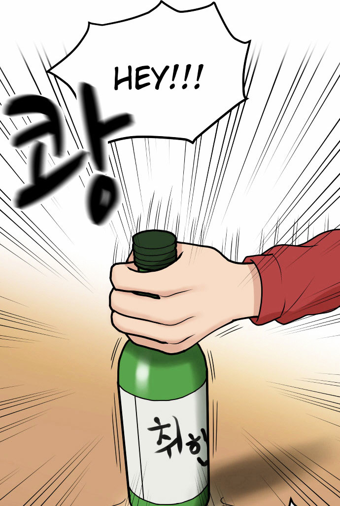 My ID is Gangnam Beauty Chapter 2 page 27 - Chapter 2 : I have always been pretty