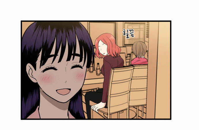 My ID is Gangnam Beauty Chapter 2 page 5 - Chapter 2 : I have always been pretty