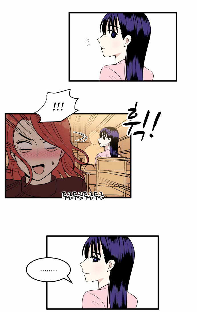 My ID is Gangnam Beauty Chapter 2 page 7 - Chapter 2 : I have always been pretty