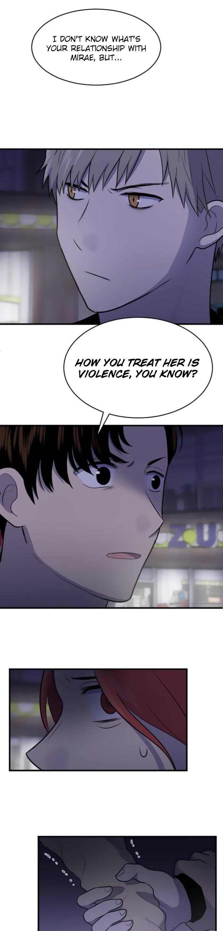 My ID is Gangnam Beauty Chapter 20 page 1 - Chapter 20 : MT (4)