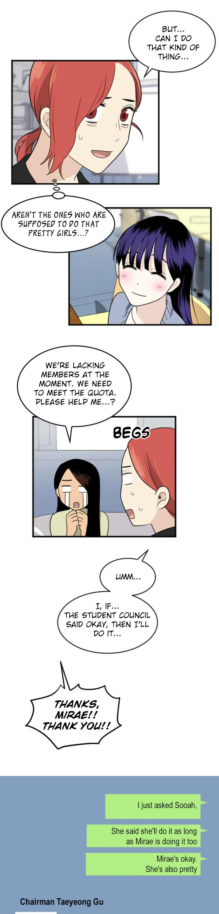My ID is Gangnam Beauty Chapter 25 page 3 - Chapter 25 : 25
