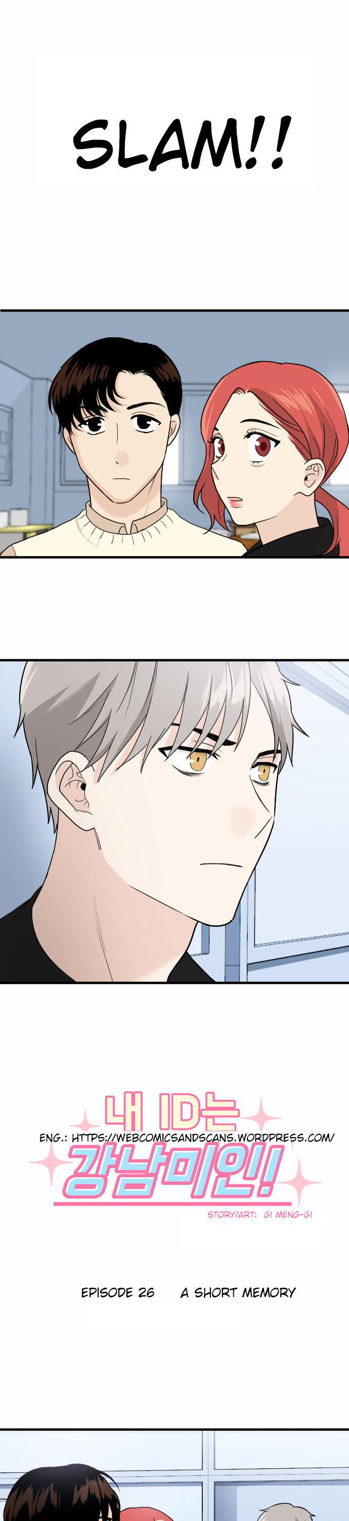 My ID is Gangnam Beauty Chapter 26 page 1 - Chapter 26 : A Short Memory