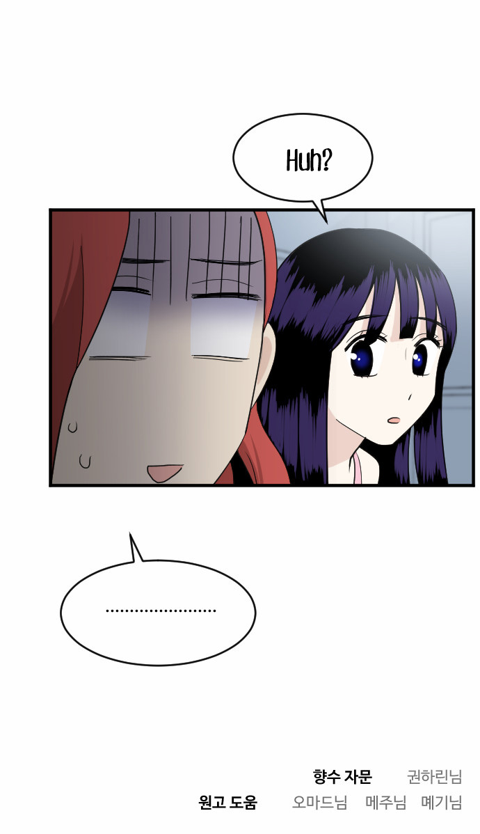 My ID is Gangnam Beauty Chapter 27 page 30 - Chapter 27 : You'll Become Prettier if You Lose Weight