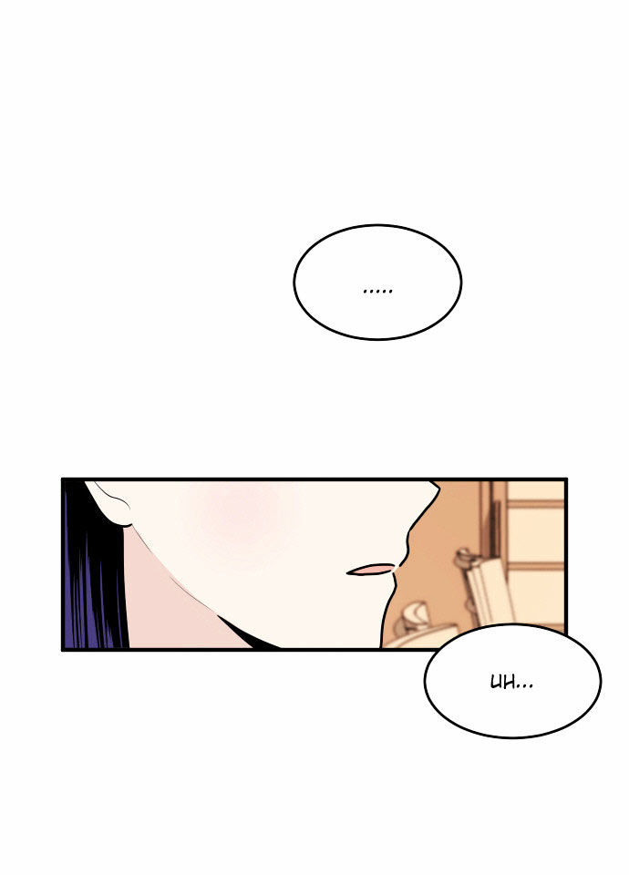 My ID is Gangnam Beauty Chapter 3 page 14 - Chapter 3 : My Mistake