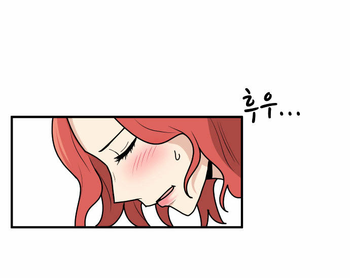 My ID is Gangnam Beauty Chapter 3 page 69 - Chapter 3 : My Mistake