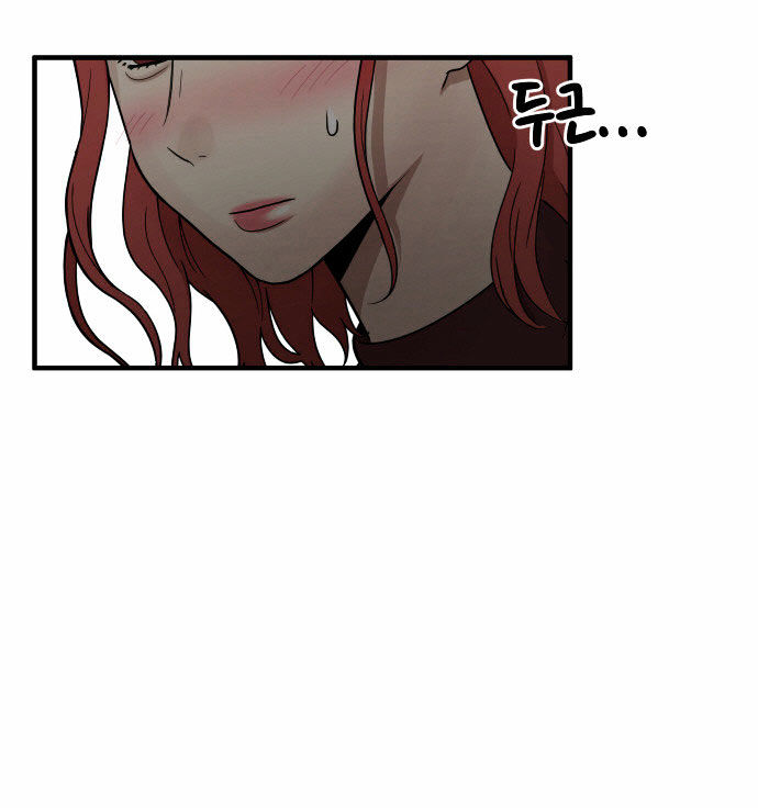 My ID is Gangnam Beauty Chapter 3 page 76 - Chapter 3 : My Mistake