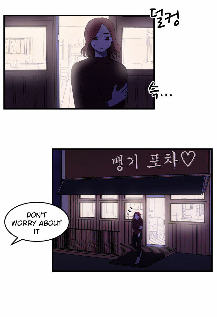 My ID is Gangnam Beauty Chapter 3 page 77 - Chapter 3 : My Mistake