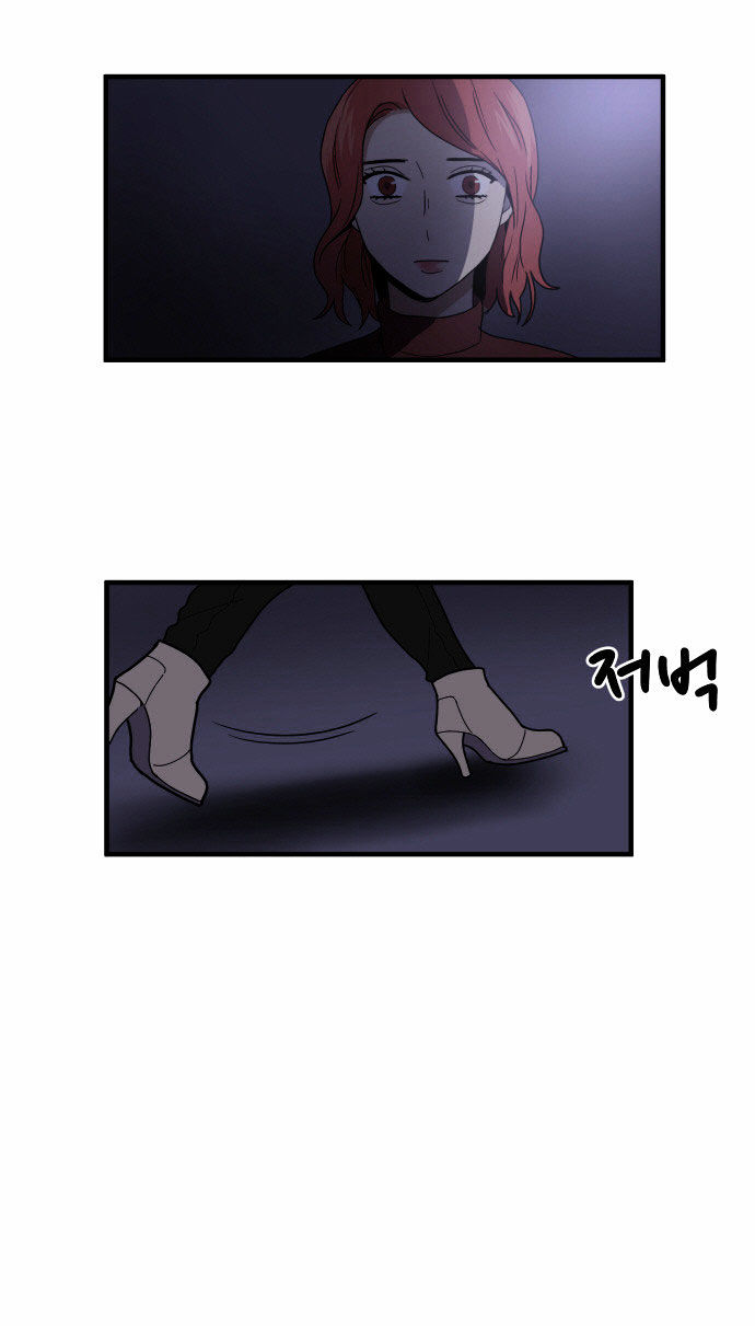My ID is Gangnam Beauty Chapter 3 page 84 - Chapter 3 : My Mistake