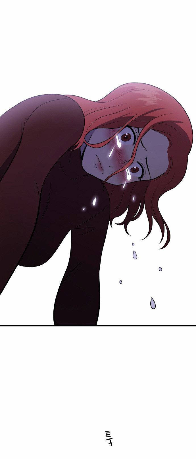 My ID is Gangnam Beauty Chapter 3 page 90 - Chapter 3 : My Mistake