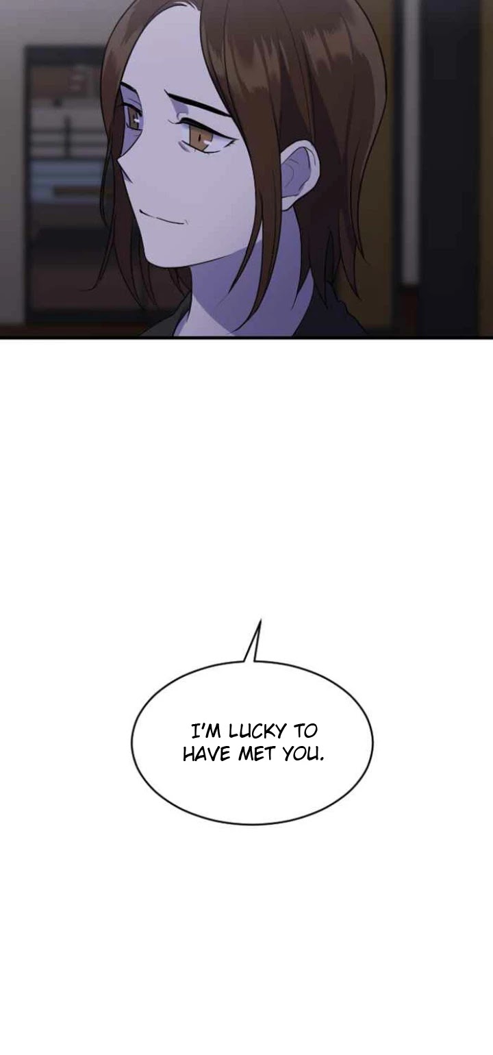 My ID is Gangnam Beauty Chapter 33 page 4 - Chapter 33: Festival - It's Tiring