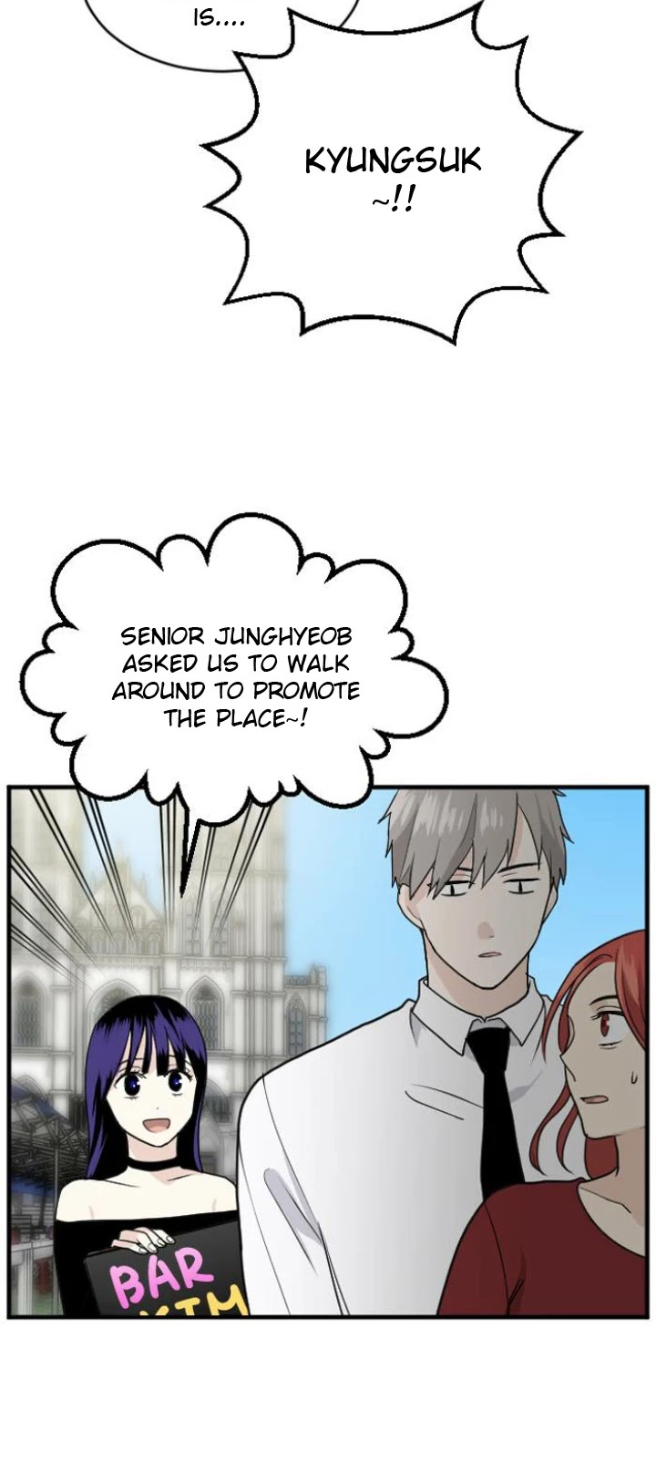 My ID is Gangnam Beauty Chapter 34 page 25 - Chapter 34: Festival - Before the Storm