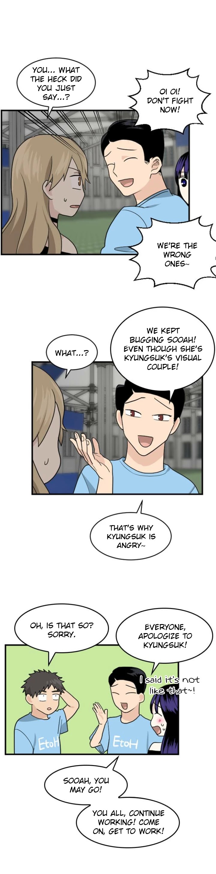My ID is Gangnam Beauty Chapter 34 page 33 - Chapter 34: Festival - Before the Storm