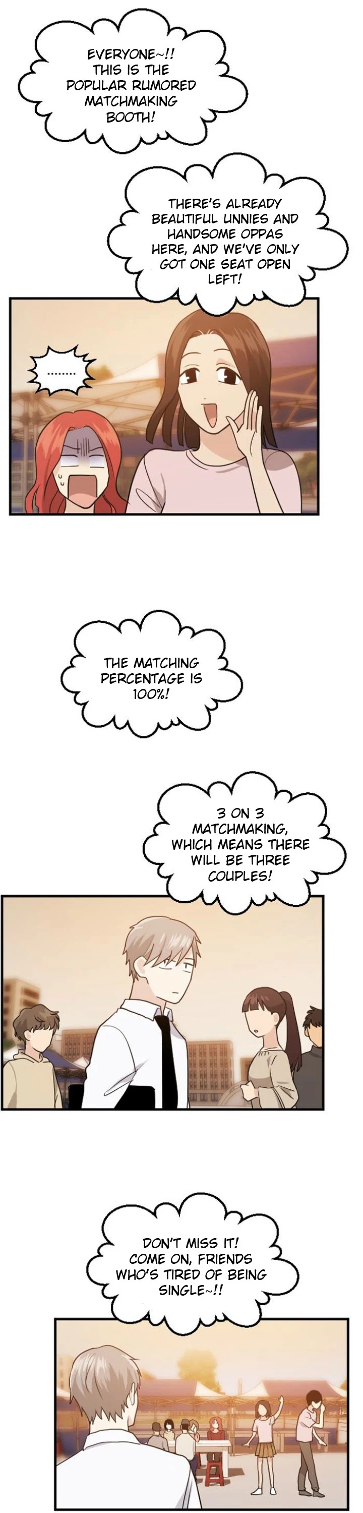 My ID is Gangnam Beauty Chapter 34 page 39 - Chapter 34: Festival - Before the Storm