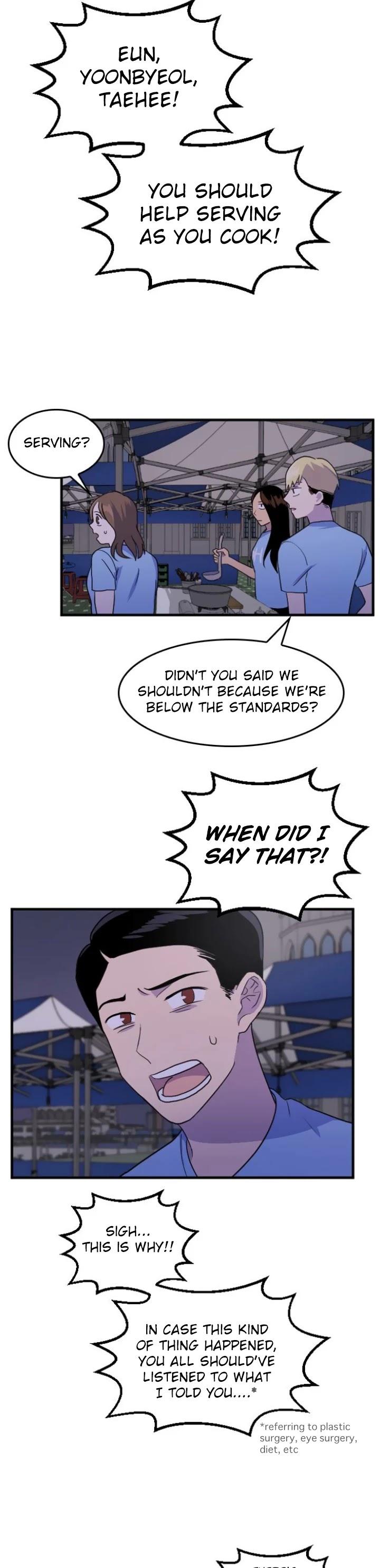 My ID is Gangnam Beauty Chapter 35 page 26 - Chapter 35: Festival - Outburst