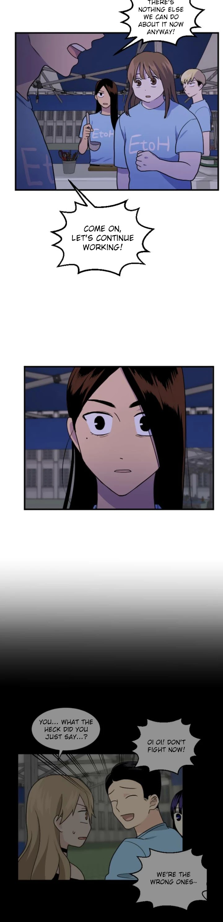 My ID is Gangnam Beauty Chapter 35 page 27 - Chapter 35: Festival - Outburst