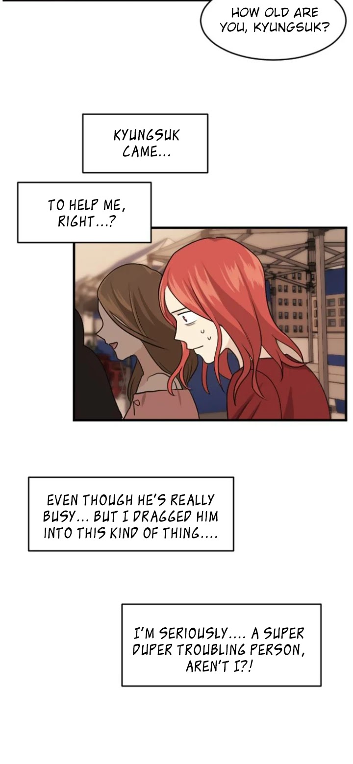 My ID is Gangnam Beauty Chapter 35 page 4 - Chapter 35: Festival - Outburst