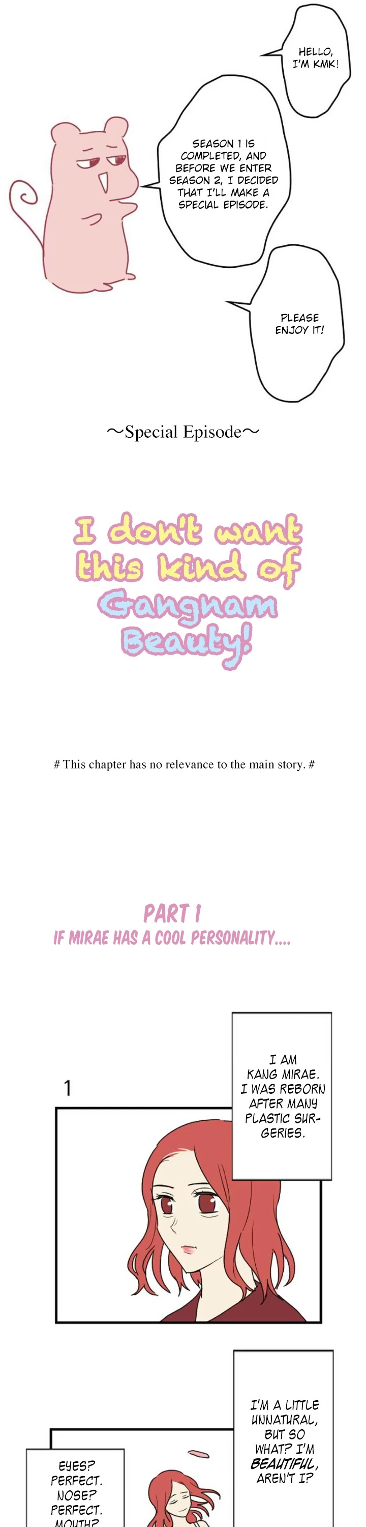 My ID is Gangnam Beauty Chapter 36.5 page 1 - Chapter 36.5