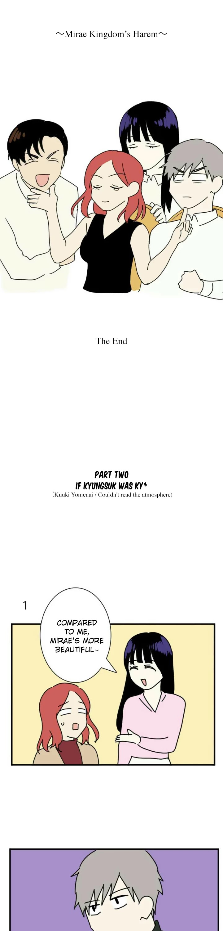 My ID is Gangnam Beauty Chapter 36.5 page 10 - Chapter 36.5