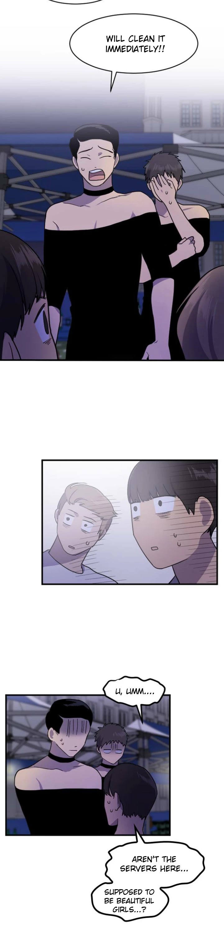 My ID is Gangnam Beauty Chapter 36 page 17 - Chapter 36: Festival - Three Kinds of Feeling [End of Season 1]