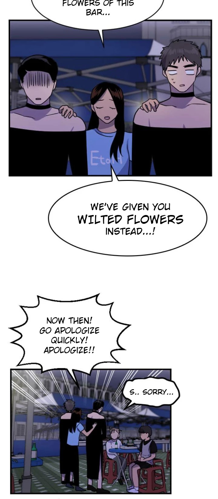 My ID is Gangnam Beauty Chapter 36 page 19 - Chapter 36: Festival - Three Kinds of Feeling [End of Season 1]