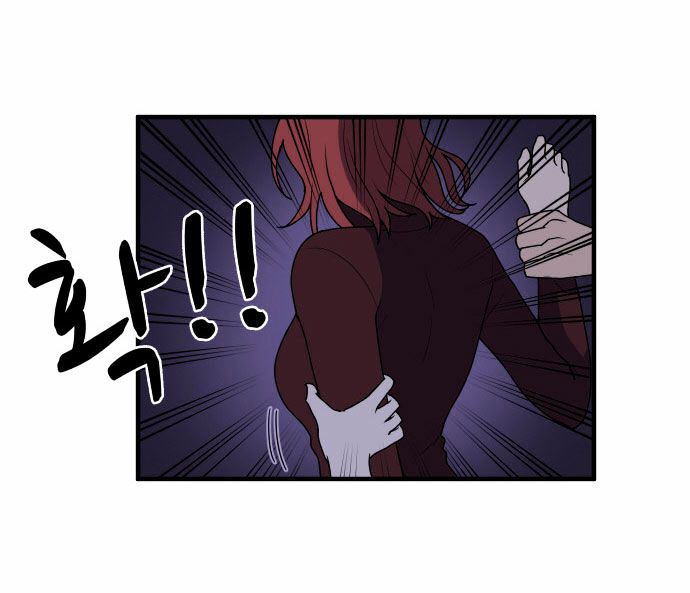 My ID is Gangnam Beauty Chapter 4 page 10 - Chapter 4