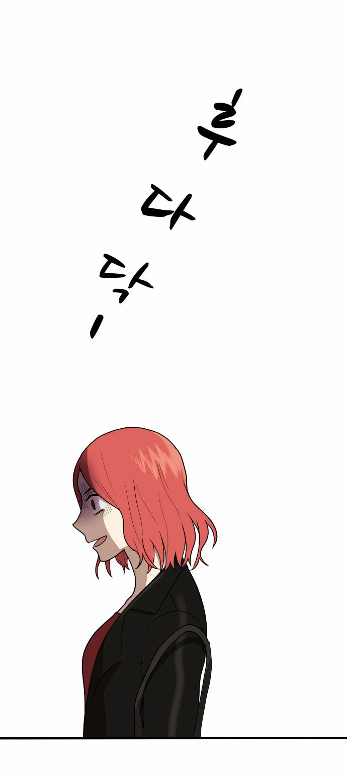My ID is Gangnam Beauty Chapter 4 page 136 - Chapter 4
