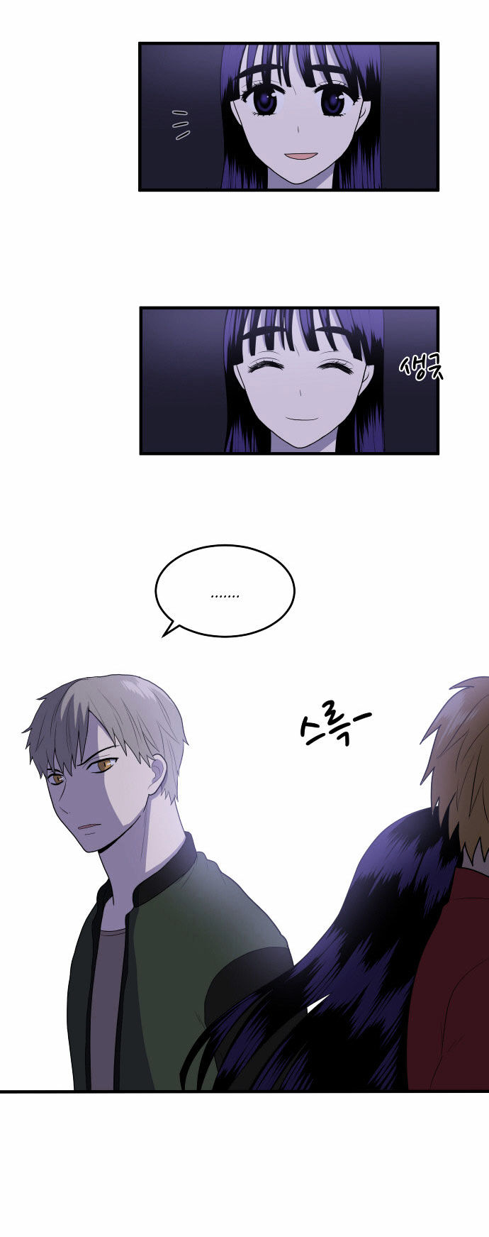 My ID is Gangnam Beauty Chapter 4 page 17 - Chapter 4