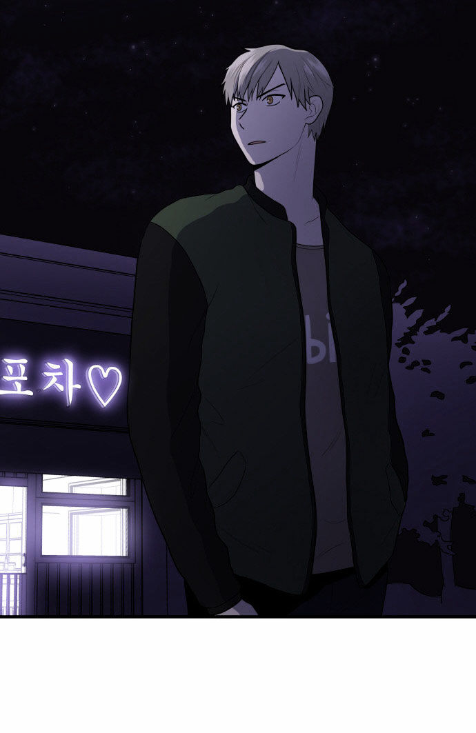 My ID is Gangnam Beauty Chapter 4 page 4 - Chapter 4