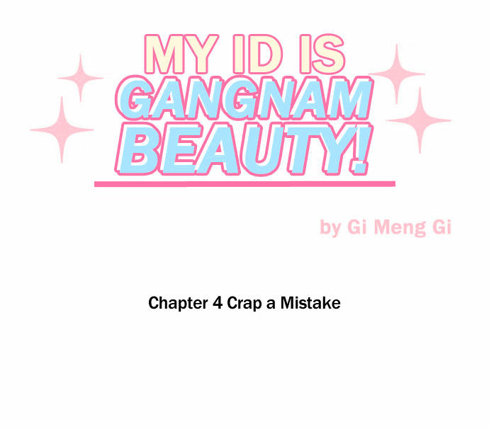 My ID is Gangnam Beauty Chapter 4 page 5 - Chapter 4