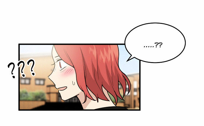 My ID is Gangnam Beauty Chapter 4 page 72 - Chapter 4