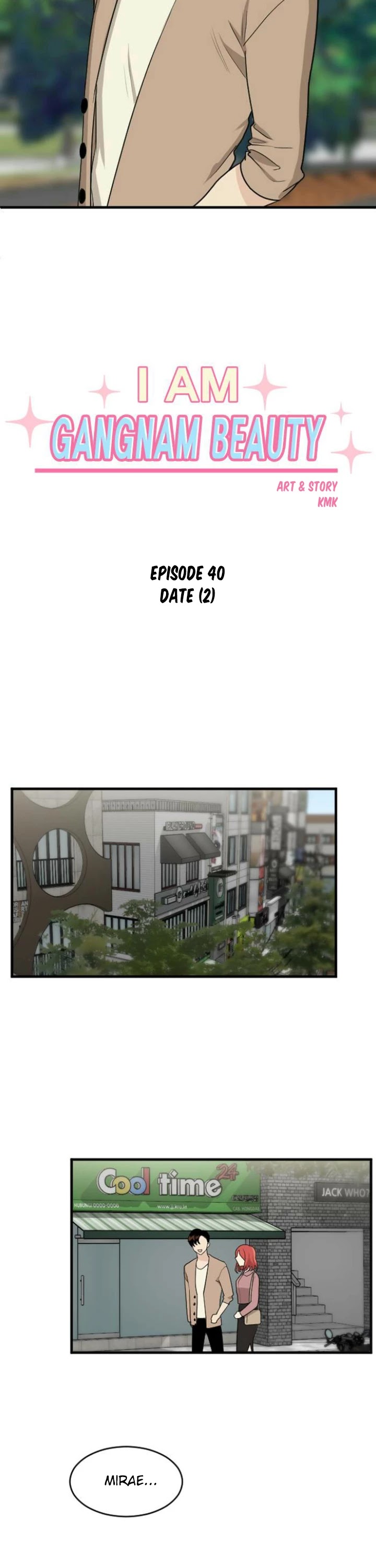 My ID is Gangnam Beauty Chapter 40 page 2 - Chapter 40: Date (2)