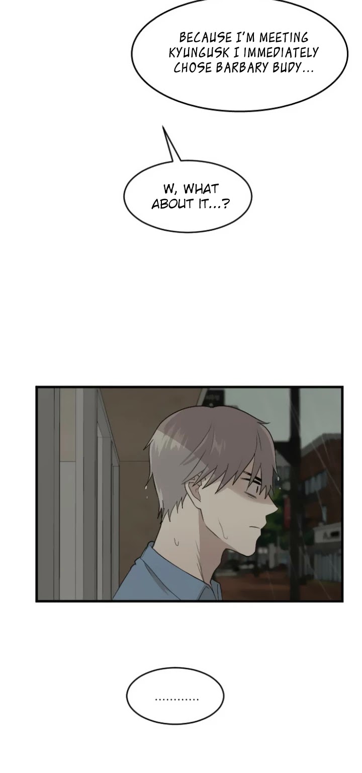 My ID is Gangnam Beauty Chapter 45 page 5 - Chapter 45: Thump Thump Thump - Too Close