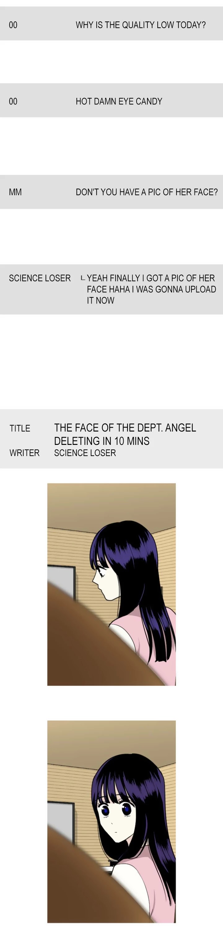 My ID is Gangnam Beauty Chapter 48 page 19 - Chapter 48: I Like, Kyungsuk