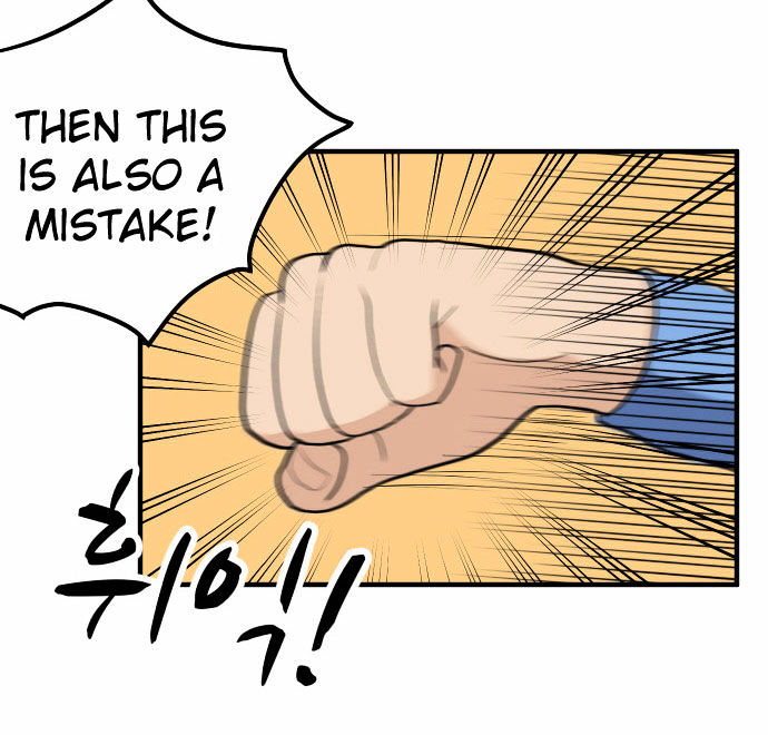 My ID is Gangnam Beauty Chapter 5 page 14 - Chapter 5