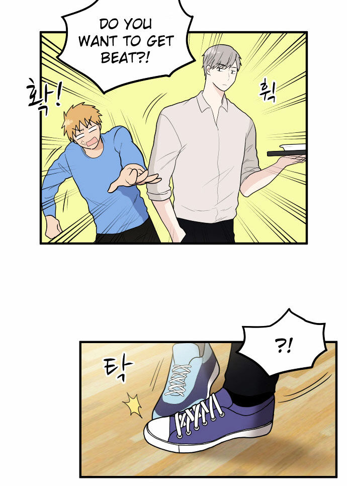 My ID is Gangnam Beauty Chapter 5 page 17 - Chapter 5