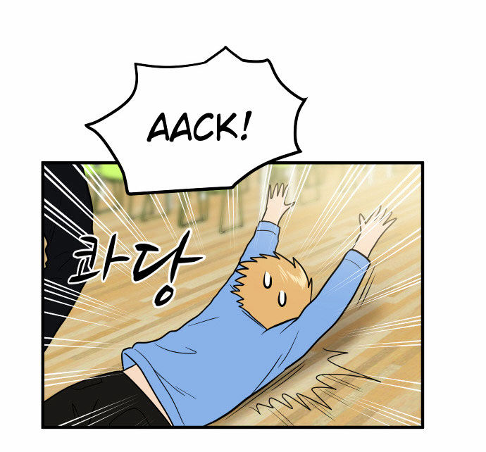 My ID is Gangnam Beauty Chapter 5 page 18 - Chapter 5