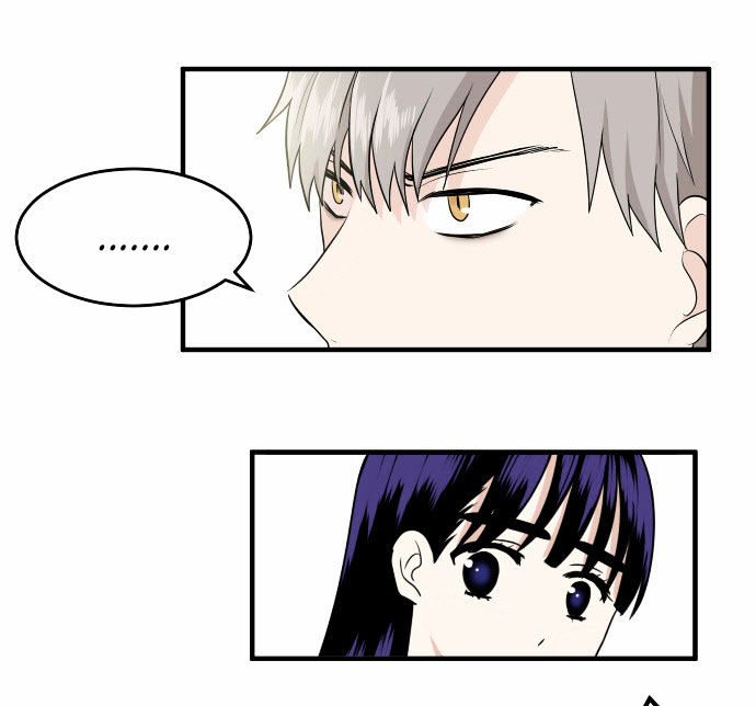 My ID is Gangnam Beauty Chapter 5 page 26 - Chapter 5