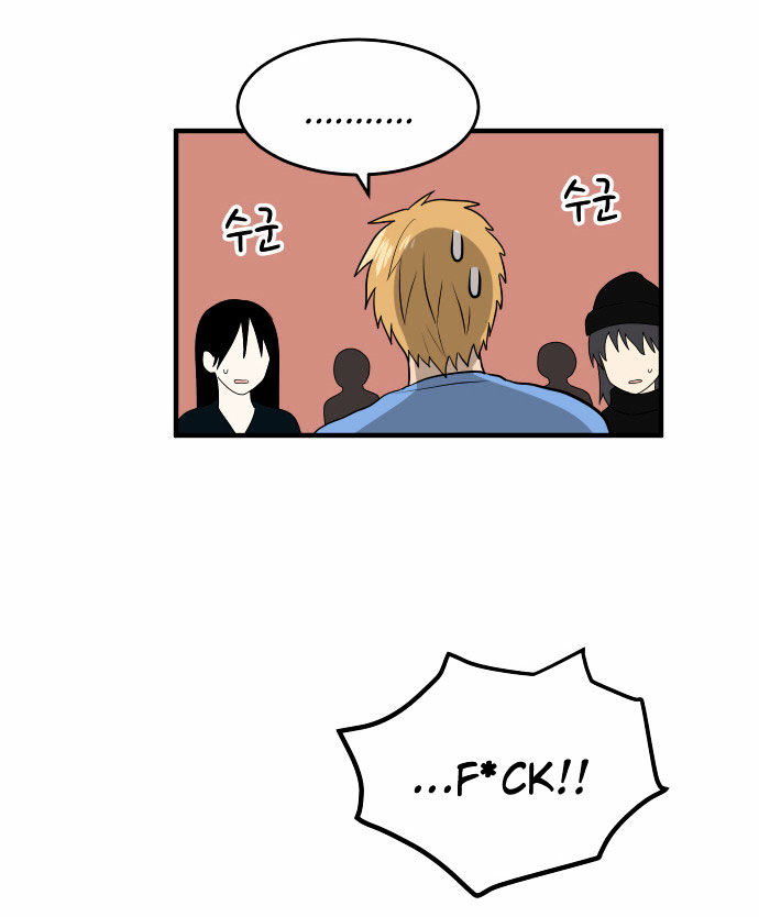 My ID is Gangnam Beauty Chapter 5 page 30 - Chapter 5