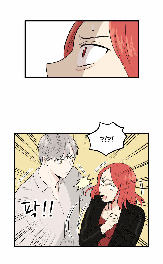 My ID is Gangnam Beauty Chapter 5 page 33 - Chapter 5
