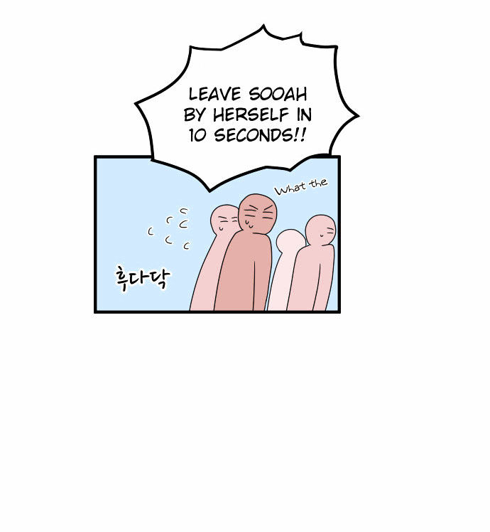 My ID is Gangnam Beauty Chapter 5 page 45 - Chapter 5