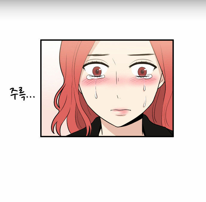 My ID is Gangnam Beauty Chapter 5 page 58 - Chapter 5