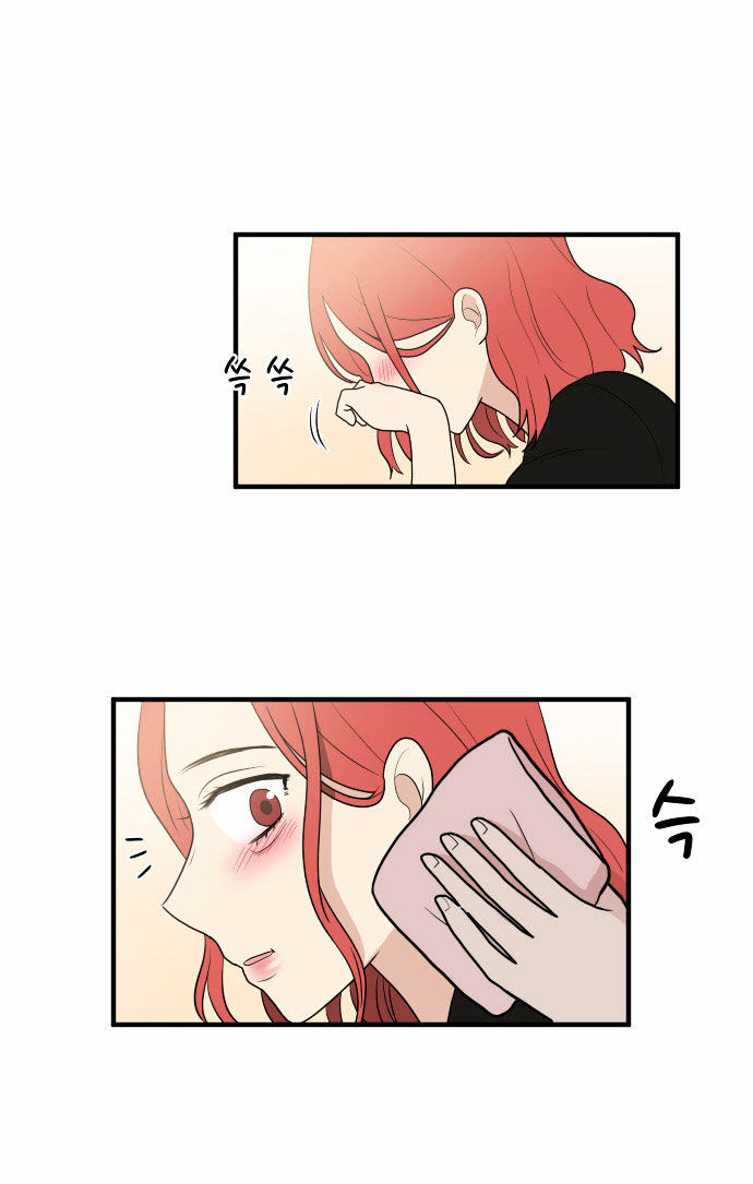 My ID is Gangnam Beauty Chapter 5 page 59 - Chapter 5