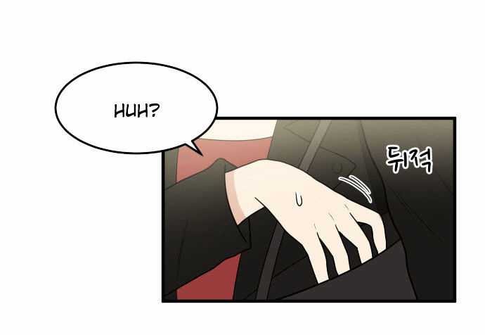 My ID is Gangnam Beauty Chapter 5 page 77 - Chapter 5