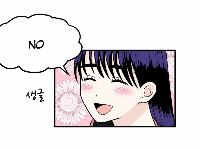 My ID is Gangnam Beauty Chapter 6 page 17 - Chapter 6