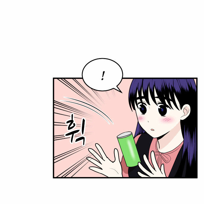 My ID is Gangnam Beauty Chapter 6 page 31 - Chapter 6
