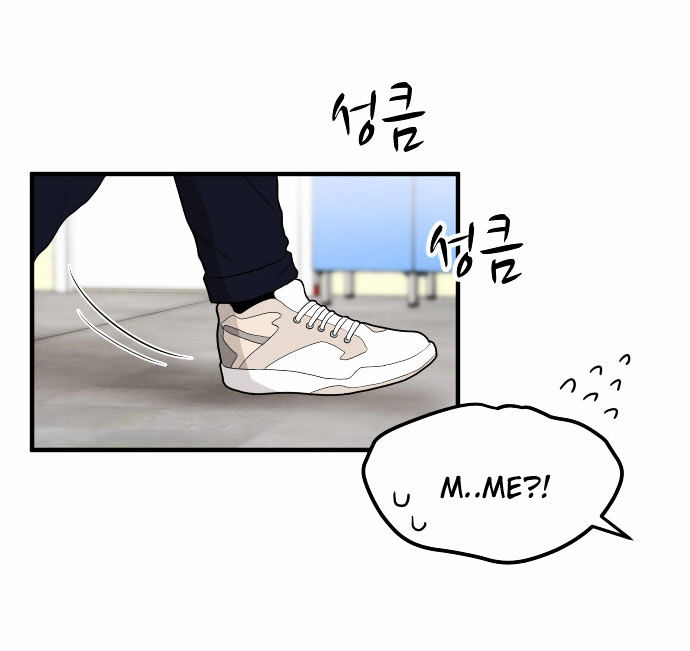 My ID is Gangnam Beauty Chapter 6 page 36 - Chapter 6