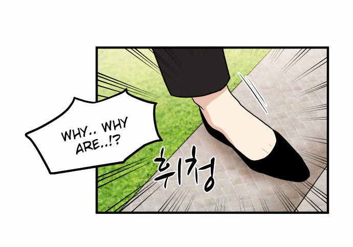 My ID is Gangnam Beauty Chapter 6 page 51 - Chapter 6