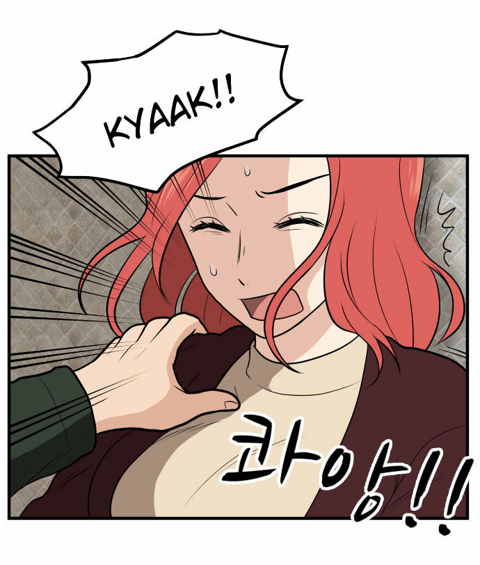 My ID is Gangnam Beauty Chapter 6 page 52 - Chapter 6
