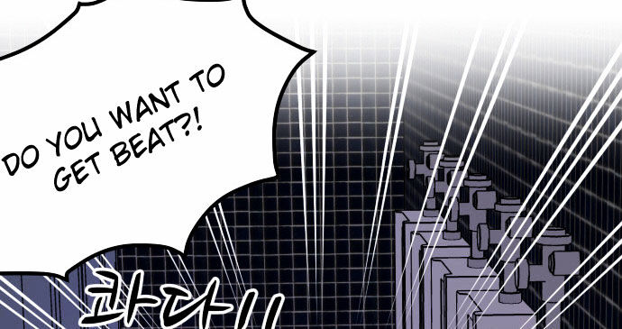 My ID is Gangnam Beauty Chapter 6 page 62 - Chapter 6